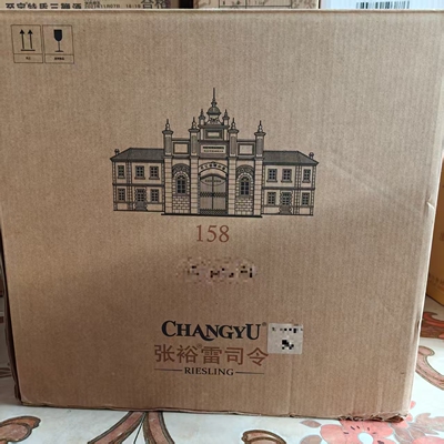 整箱6瓶张裕N158雷司令干白