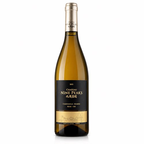 九顶庄园霞多丽珍藏干白葡萄酒珍藏级白葡萄酒青岛莱西12.5度