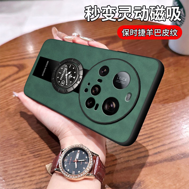 适用小米15ultra手机壳2025新款带指环xiaomi15ultra保护套车载磁吸带支架男士15u外壳高端女款全包防摔硅胶