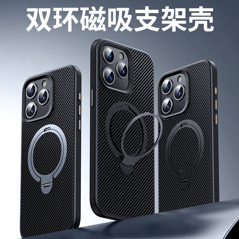 适用苹果15promax手机壳新款男士16高端磁吸充电宝iphone14外壳带支架plus高品质黑色13保护套磨砂防摔12男生