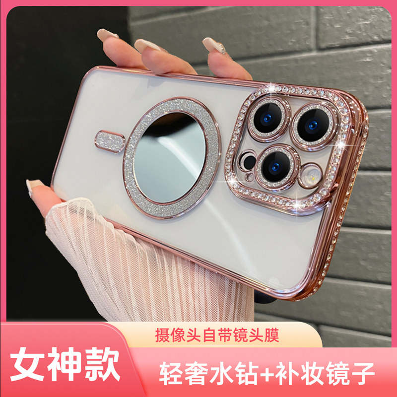 适用iPhone16手机壳新款镜头全包13带镜子苹果15promax手机套女款高级感plus硅胶防摔14pm磁吸网红镜面透明12