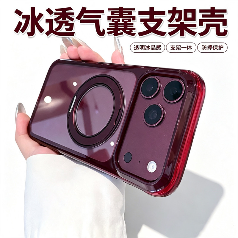 四角气囊防摔苹果18promax手机壳图片