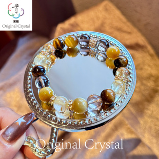 一对一定制水晶手链女生天然正品转运好运手串手饰黄紫水晶白水晶