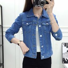 流行大学生短款 秋天白色女孩开学季 外套女春秋复古 修身 简约秋季