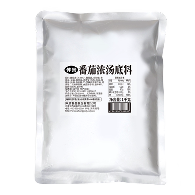 仲景番茄浓汤火锅底料
