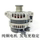 Подходит для генератора X1X3X5X6E90 E66 E60 E46F18mini mini 2