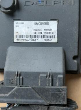 别克新款凯越发动机电脑板行车电脑板ECU SERVICE24103625拆车件