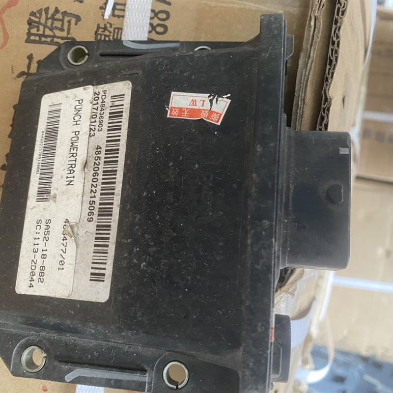 邦奇VT2VT3VT5变速箱电脑板吉利 众泰东南海马猎豹东风风行江淮