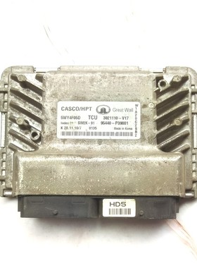 长城嘉誉TCU哈弗H5 H6波箱变速箱电脑板3621110-V17 95440-P39001