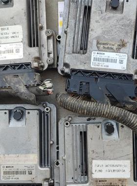 适用玉柴金龙宇通海格霸龙乘龙电脑板ECU 0281020316 FG200-A-A38