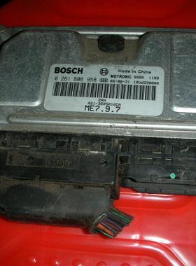 奇瑞旗云3汽车发动机电脑板 0261B06958 A21-3605010DA