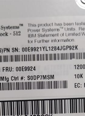 IBM 1200G 1.2TB SAS 10K FRU 00E9924 原装硬盘。