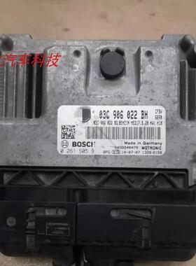 适用斯柯达明锐发动机电脑板行车电脑ECU0261S05910 03C906022BH