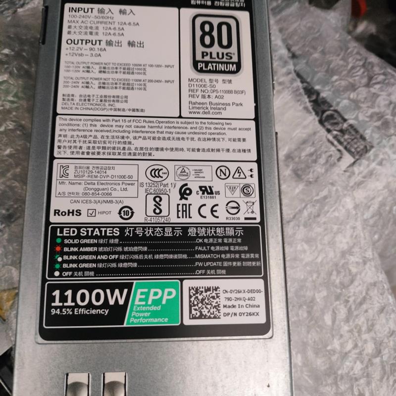 戴尔R530/R630/R730 1100W服务器电源 d1100e-s0 Y26KX