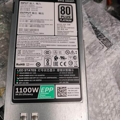 戴尔R530/R630/R730 1100W服务器电源 d1100e-s0 Y26KX