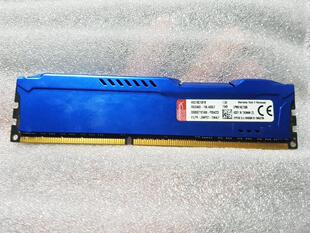 DDR3 1600 1866 台式 HX318C10F 机内存骇客神条 HX316