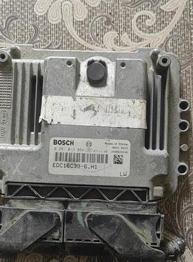 江铃陆风X6X8X9黄海中兴猎豹发动机电脑板0281013864 EDC16C39