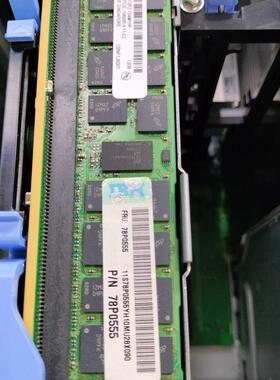 IBM 78P0555 8GB 2RX4 PC3L-10600R  P710 720 740 750小型机内存
