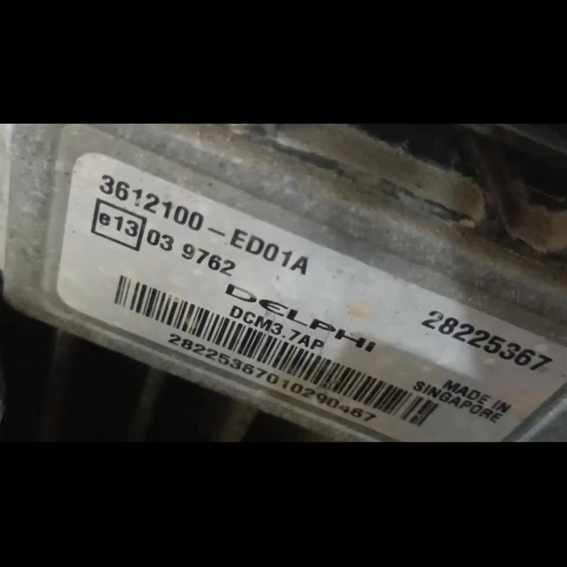 长城H5 H6 发动机电脑板 3612100-ED01A 28225367柴油版包匹配