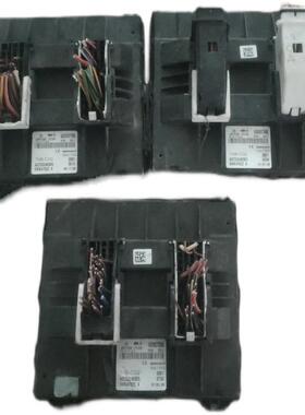 大众朗逸新朗逸BCM车身电脑板18D937086车身电脑中控模块控制器