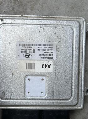 适用于现代起亚发动机电脑板 现代IX35 K5佳乐39136-2G840原装