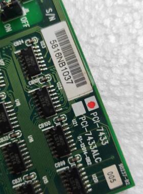 凌华 PCI-7433 开关量输入控制卡工控电脑采集卡 成色新 现货