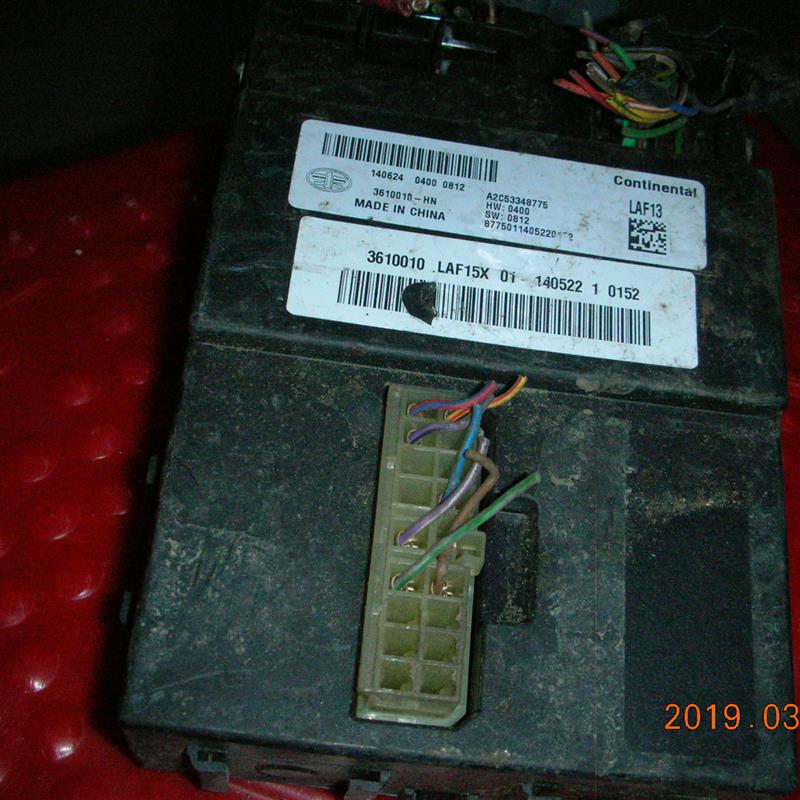 适配一汽欧朗车身电脑车身模块中控模块车身控制器3610010-HN