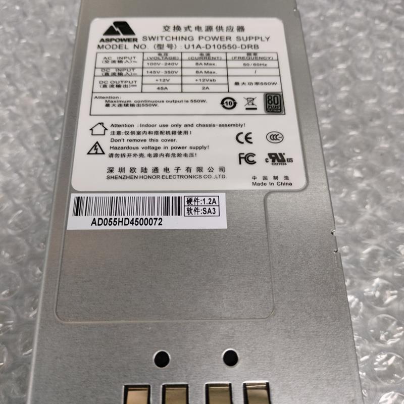 欧陆通 U1A-D10550-DRB 550W 1U 服务器 电源模块 热插拔冗余电源