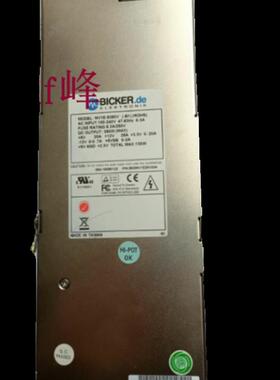 BICKER.de MV1E-5350V 350w台式工控电脑电源成色新 包好