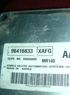 适用于别克凯越发动机电脑板 96416833  MR140 原厂拆车件