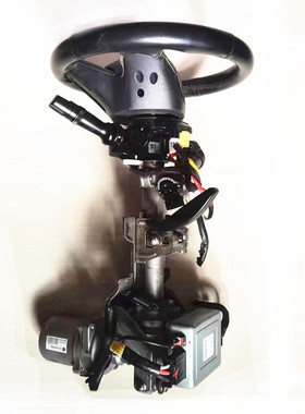 宝骏310 730转向柱电子助力方向机管柱总成电动立柱 LR833BL23002