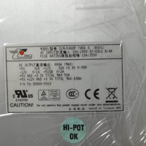 新巨 ZIPPY S1M-5460P 460W SIM-5460P磁盘阵列冗余电源