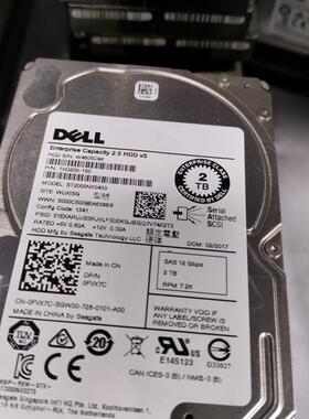 Dell/戴尔2T 硬盘 SAS 12GB 2.5寸企业级硬盘 ST2000NX0433 FVX7C