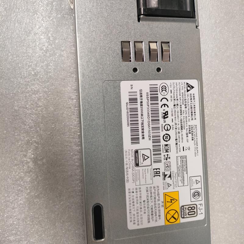 联想 RD350X/450/450X/550/650/TD350服务器 550W电源 00HV224