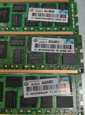 647650-071 647897-B21 8GB 2Rx4 PC3L-10600R DL380 G8 内存
