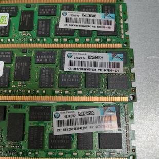 647650-071 647897-B21 8GB 2Rx4 PC3L-10600R DL380 G8 内存