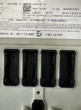 适配宝马1345678系 F30F18F02F15 BDC大白盒 FEM车身电脑控制模块