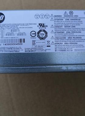 全新原装HP Pavilion Slimline 400 pca222  227 322 330 sff电源