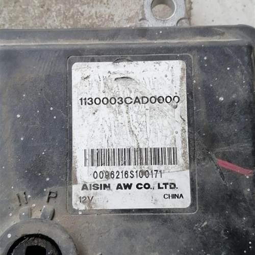 沃尔沃S60LS80XC60XC90XC40V40S90S40变速箱电脑控制器波箱控制器