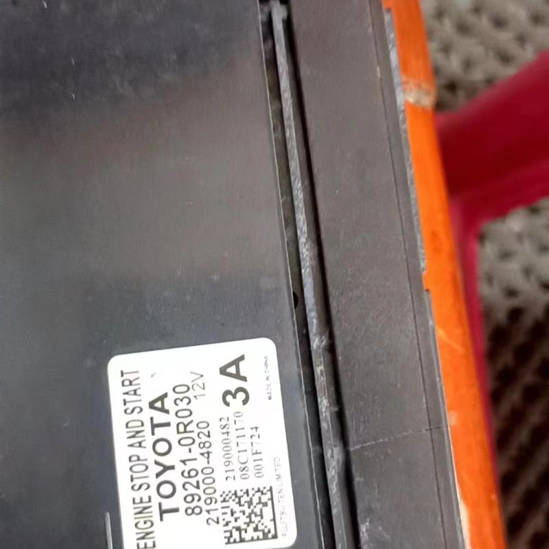 适用于霸道普拉多2700发动机电脑板控制模块89661-60D50