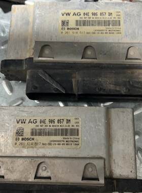 朗逸朗行ECU发动机电脑板04E 906 057 BN BL BM EH FE DH A B N C