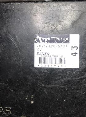 适用于一汽森雅S80/M80发动机电脑板模块拆车件89560-BZ360编程