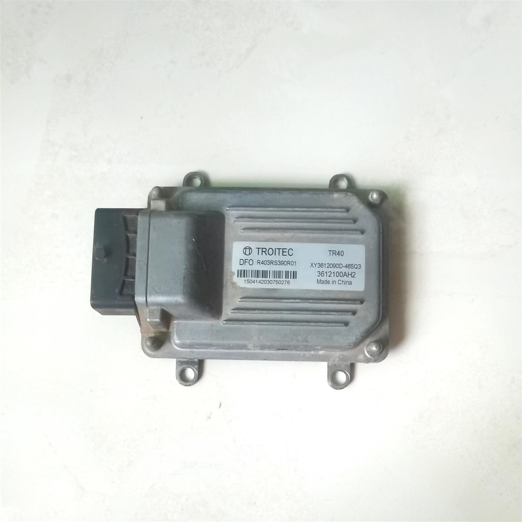 金杯T32 T30小海狮X30发动机电脑板ECU模块3612100AH3 3612100AH2