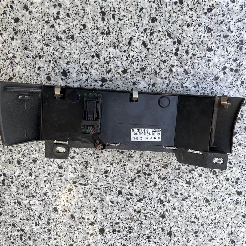 宝马7系E66大灯开关730 740 745 750 760Li大灯控制模块 手刹开关