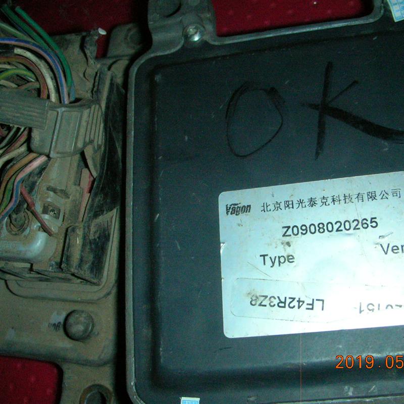 力帆520发动机电脑板 ECU电路板 阳光泰克Z0908020265   LF42R3Z8