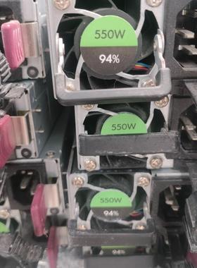 H3C PSR550-12A 0231A8KX R4900 G3 R4700G3 550W服务器电源