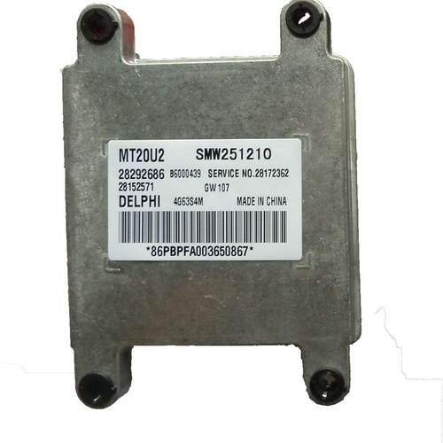 长城哈弗H3/4G63S4M发动机电脑板ECU/28292686/SMW251210全新原厂