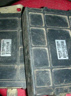 奇瑞东方之子发动机电脑板MR577266/MR577265/S1860A637原厂拆车