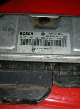 比亚迪F3发动机电脑板 ECU 电路板 0261S04264/BYDF3E-3610010-C1