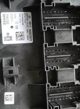 5K0937087R适用于大众新帕萨特新速腾途观车身电脑5K0 937 087 R